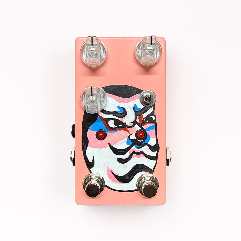 Yokai Rattler mk2